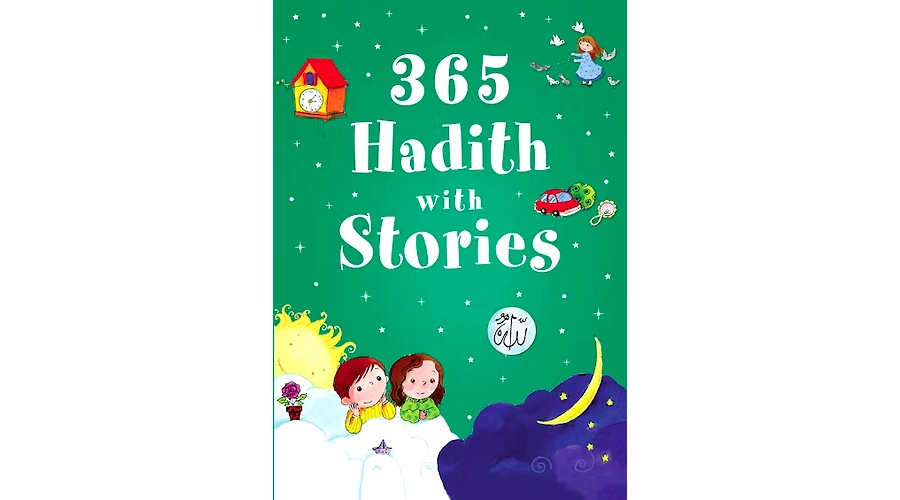 Sahih Muslim Book 1 – Hadith 171-185
