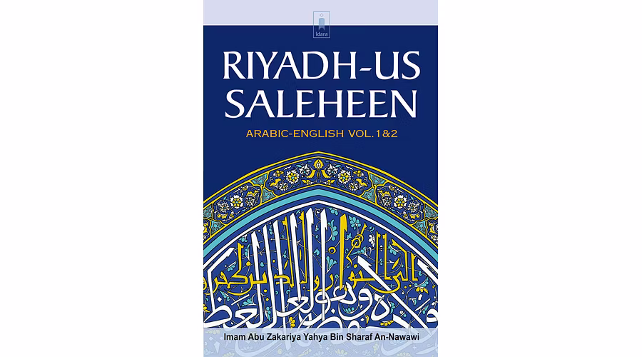 Sahih Muslim Book 1 – Hadith 206-215