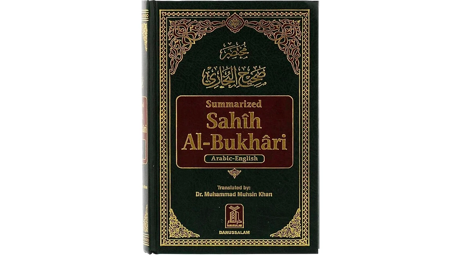 Sahih Muslim Book 1 – Hadith 234-240