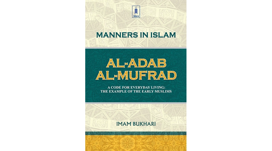 Sahih Muslim Book 1 – Hadith 276-284
