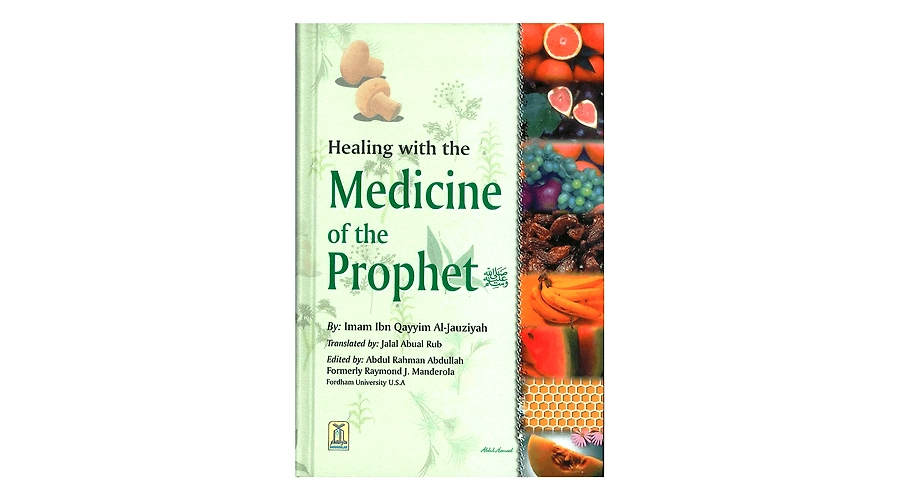 Explaining Sahih Muslim Book 1 – Hadith 330-335