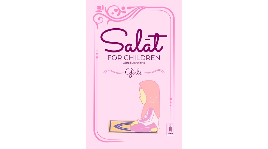 Explaining Sahih Muslim Book 2 – Hadith 86-99