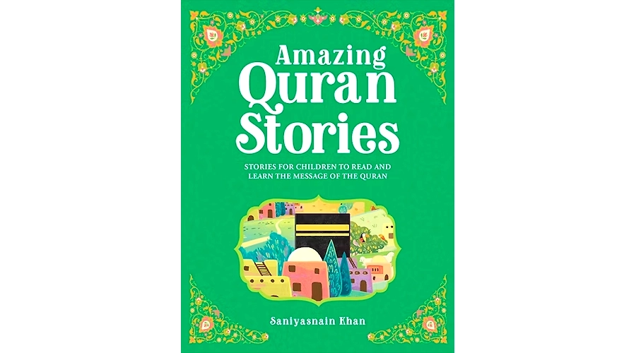 Explaining Sahih Muslim Book 2 – Hadith 100-108