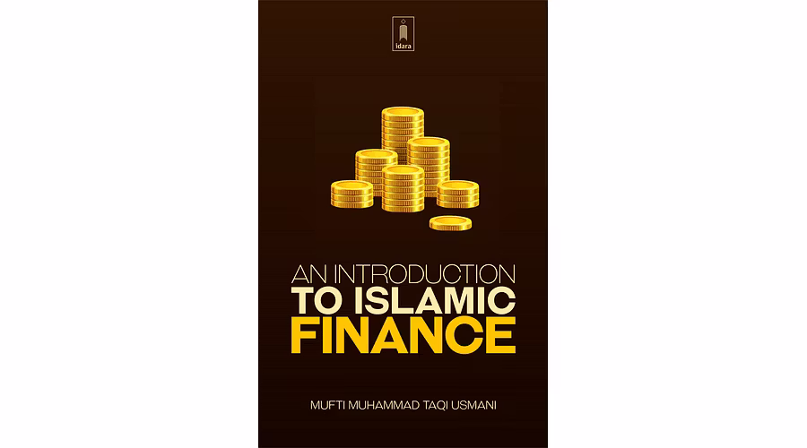 Explaining Sahih Muslim Book 2 – Hadith 128-133