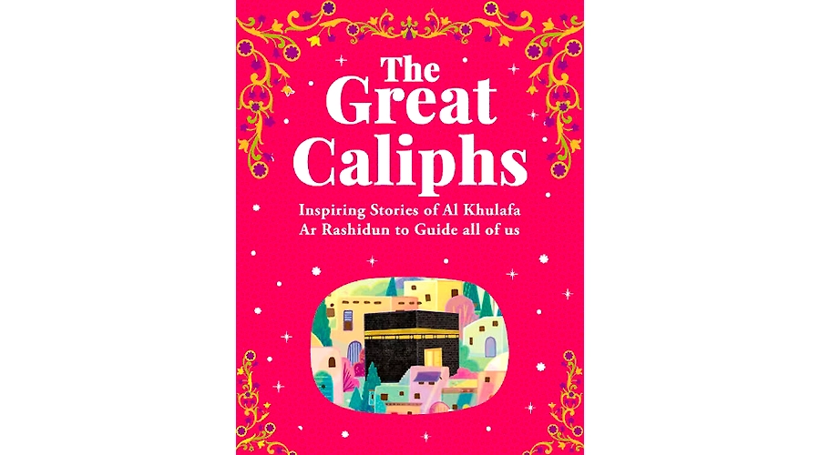 Explaining Sahih Muslim Book 3 – Hadith 21-30
