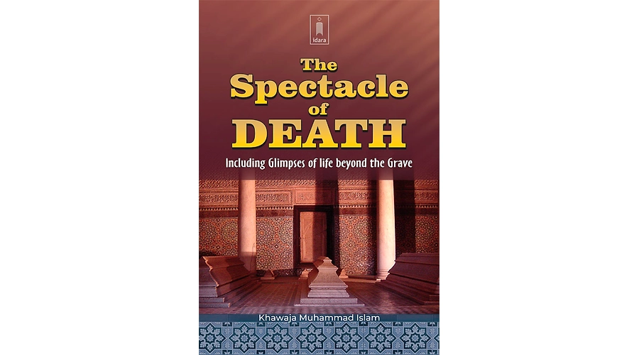 Explaining Sahih Muslim Book 3 – Hadith 48-61
