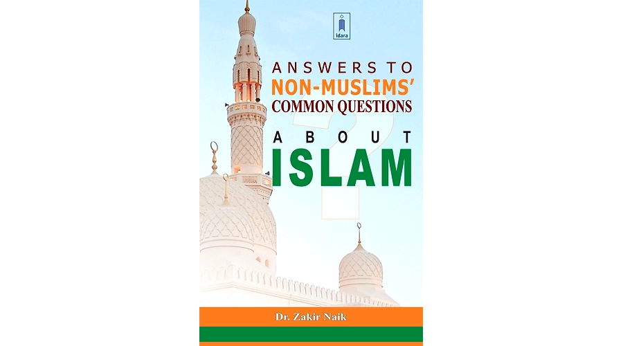 Explaining Sahih Muslim Book 4 – Hadith 16-23