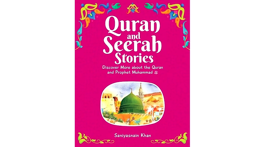 Explaining Sahih Muslim Book 4 – Hadith 30-36