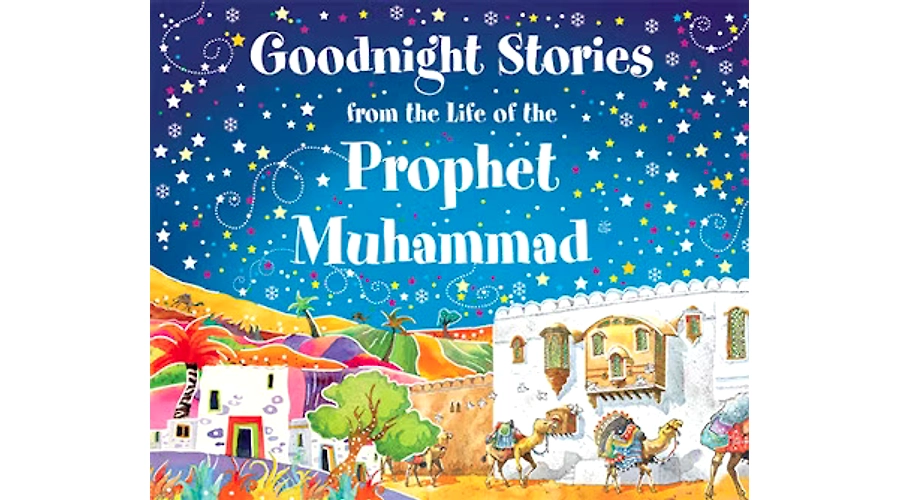 Explaining Sahih Muslim Book 4 – Hadith 37-48