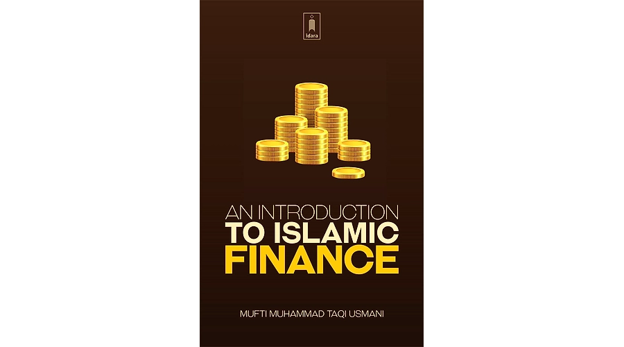 Explaining Sahih Muslim Book 4 – Hadith 52-55