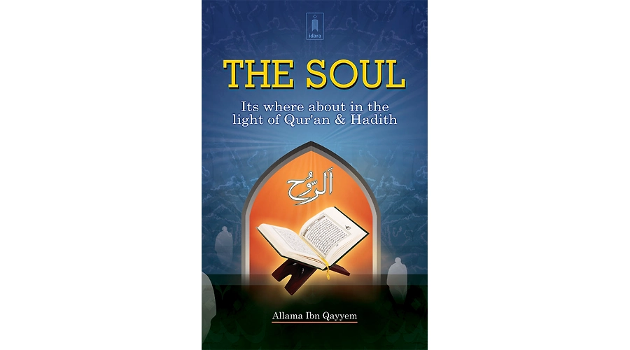Explaining Sahih Muslim Book 4 – Hadith 168-173