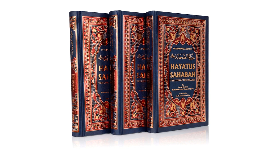 Sahih Muslim Book 5 – Hadith 52-55