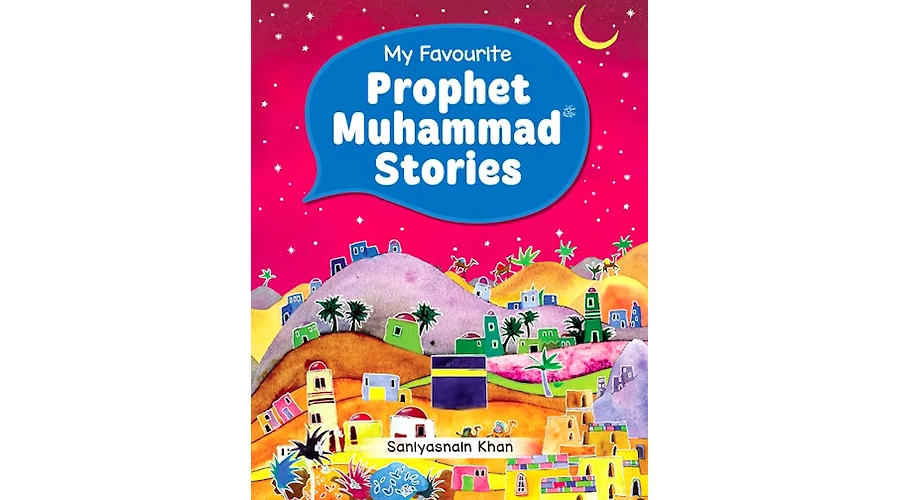 Sahih Muslim Book 5 – Hadith 56-60
