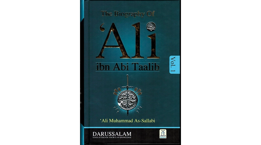 Sahih Muslim Book 5 – Hadith 74-78