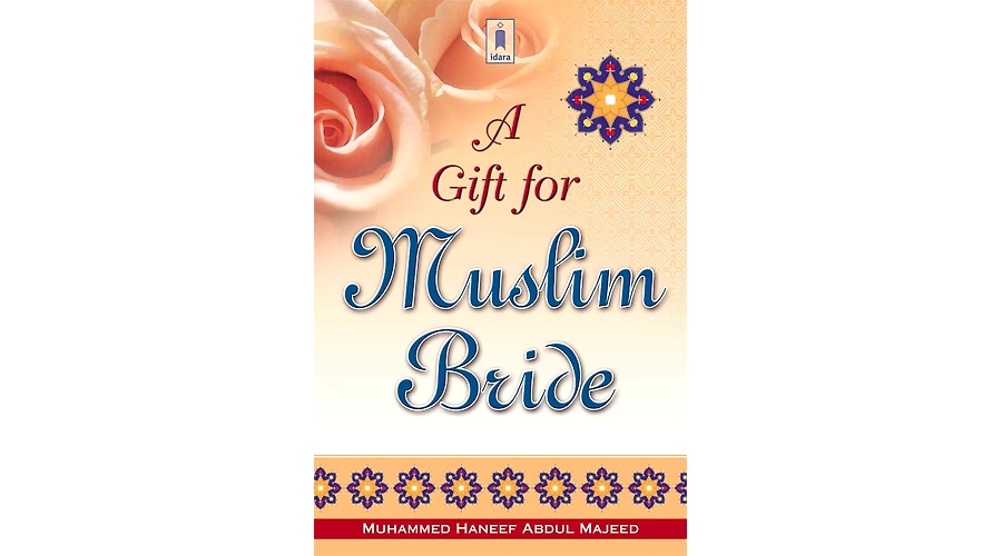Sahih Muslim Book 5 – Hadith 133-144