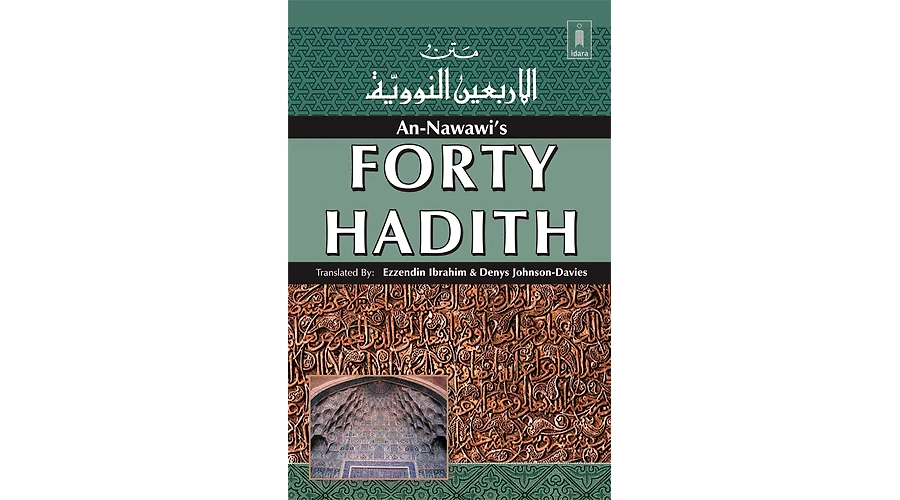 Sahih Muslim Book 5 – Hadith 157-160