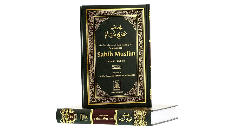 Sahih Muslim Book 5 – Hadith 161-170