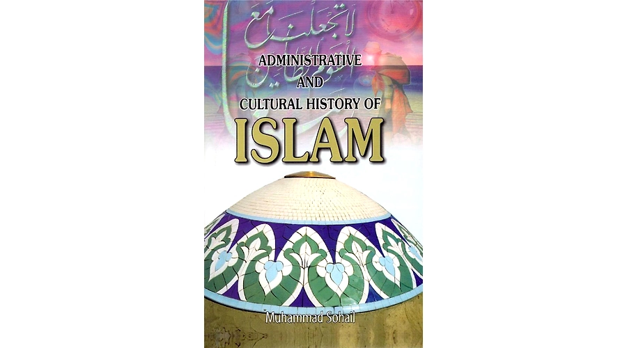 Sahih Muslim Book 5 – Hadith 298-304