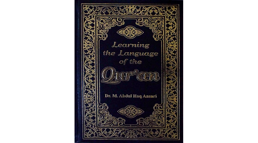 Sahih Muslim Book 5 – Hadith 329-331
