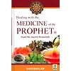 Sahih Muslim Book 5 – Hadith 332-338