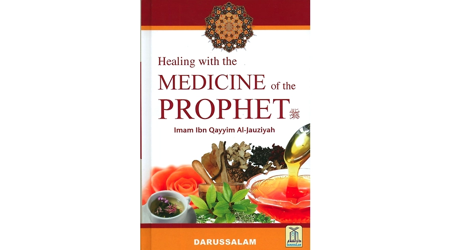 Sahih Muslim Book 5 – Hadith 332-338