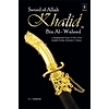 Sahih Muslim Book 5 – Hadith 339-345