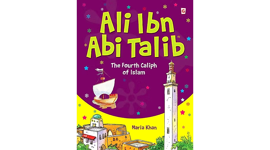 Sahih Muslim Book 5 – Hadith 346-353