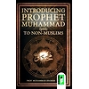 Sahih Muslim Book 5 – Hadith 358-361