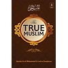 Sahih Muslim Book 6 – Hadith 21-30