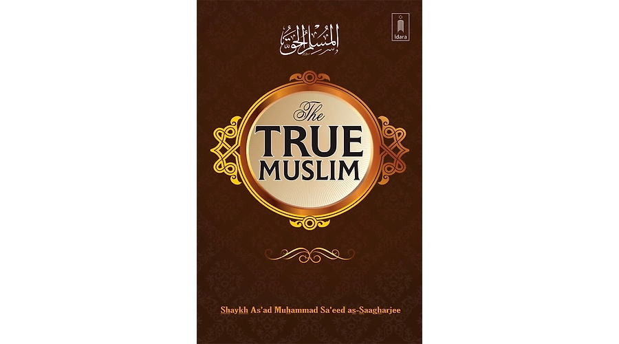 Sahih Muslim Book 6 – Hadith 21-30