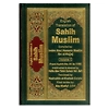 Sahih Muslim Book 6 – Hadith 75-81