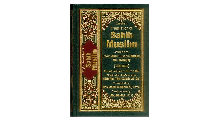 Sahih Muslim Book 6 – Hadith 75-81