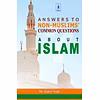 Sahih Muslim Book 6 – Hadith 245-247