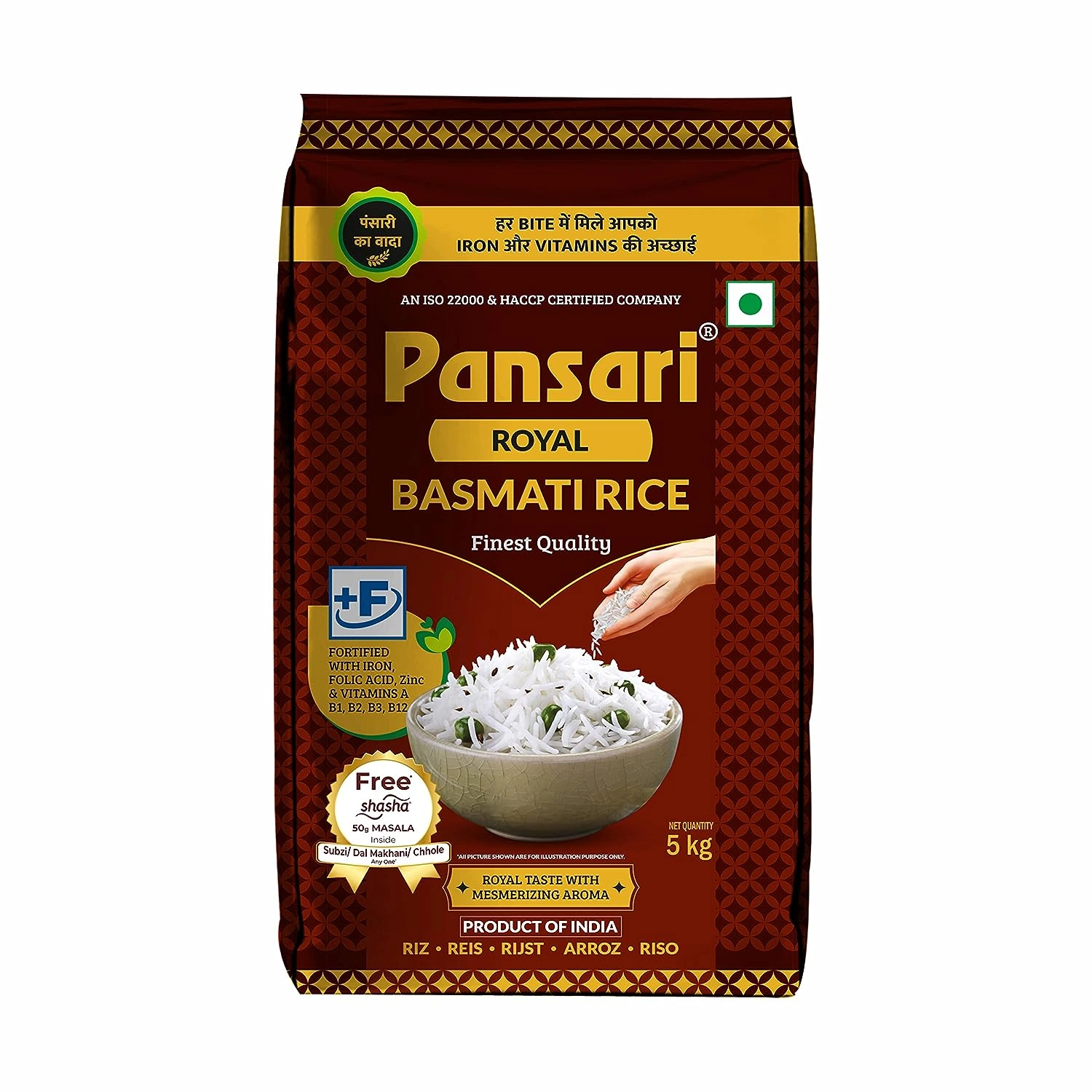 PANSARI ROYAL BASMATI RICE 5KG-8904112603147