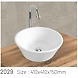 2029 MODEL Table top basin-12143412-sm
