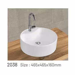 2038 MODEL Table top basin