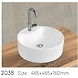 2038 MODEL Table top basin-12144830-sm