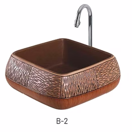 b-2 table top basin