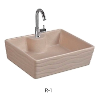 R-1