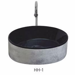 hh-1 table top basin