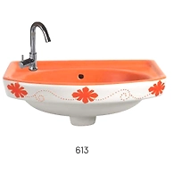 613 WASH BASIN