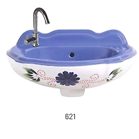 621 WASH BASIN