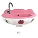 622 WASH BASIN-12152138-sm