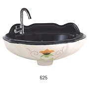625 WASH BASIN