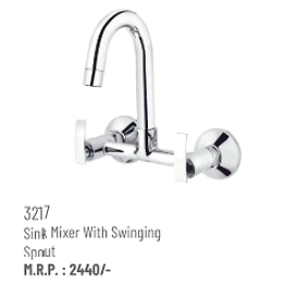 3217 FAUCET