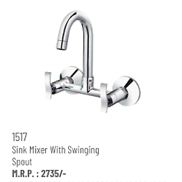 1517 FAUCET