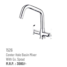 1526 FAUCET