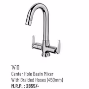 1410 FAUCET