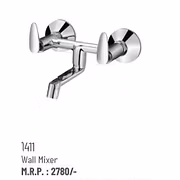 1411 FAUCET