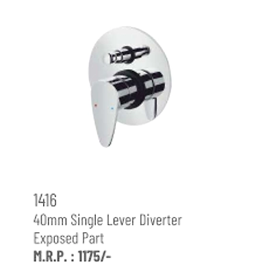 1416 FAUCET-12154110
